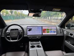 Li Auto L9 2022 Max - ფოტო 5