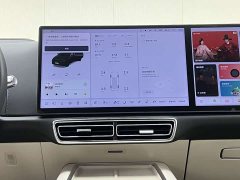 Li Auto L7 Pro - ფოტო 15