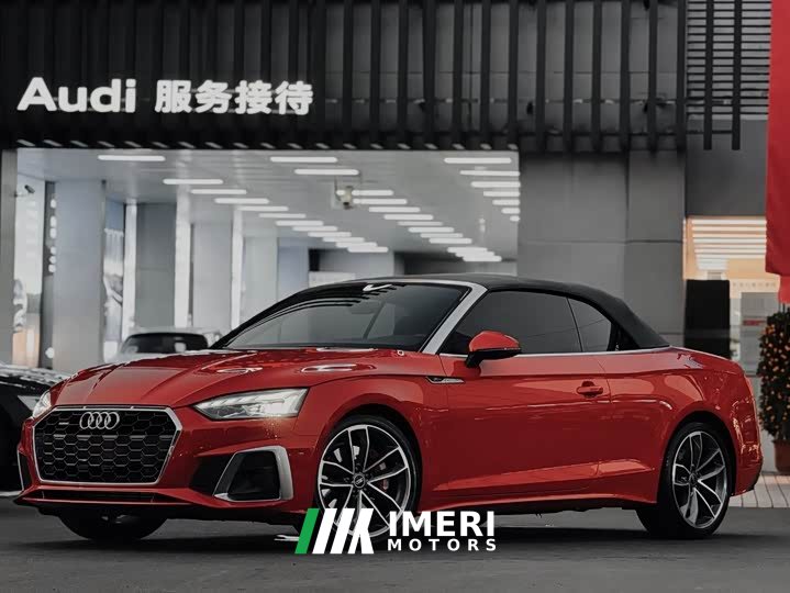 Audi A5 (Imported) Cabriolet 45 TFSI quattro Dynamic Luxury Edition - ავტომობილი ჩინეთიდან