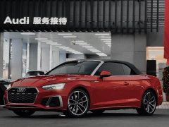 Audi A5 (Imported) Cabriolet 45 TFSI quattro Dynamic Luxury Edition - ფოტო 1
