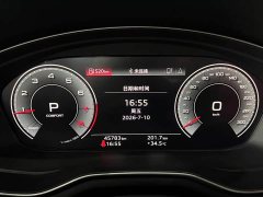 Audi A5 (Imported) Cabriolet 45 TFSI quattro Dynamic Luxury Edition - ფოტო 11