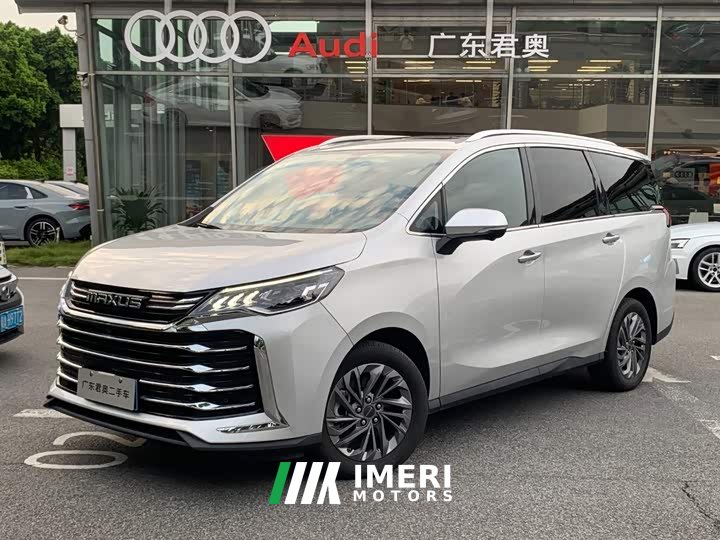 Maxus G50 2023 PLUS 1.5T Happiness Recommended Auto Start Voyage Edition - ავტომობილი ჩინეთიდან