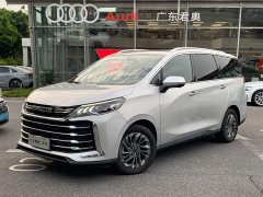 Maxus G50 2023 PLUS 1.5T Happiness Recommended Auto Start Voyage Edition - ფოტო 1