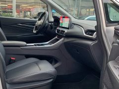 Maxus G50 2023 PLUS 1.5T Happiness Recommended Auto Start Voyage Edition - ფოტო 13