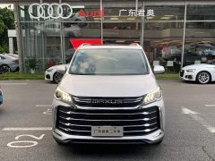 Maxus G50 2023 PLUS 1.5T Happiness Recommended Auto Start Voyage Edition - ფოტო 2
