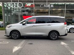 Maxus G50 2023 PLUS 1.5T Happiness Recommended Auto Start Voyage Edition - ფოტო 3