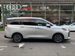 Maxus G50 2023 PLUS 1.5T Happiness Recommended Auto Start Voyage Edition - ფოტო 4