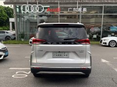 Maxus G50 2023 PLUS 1.5T Happiness Recommended Auto Start Voyage Edition - ფოტო 6