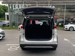 Maxus G50 2023 PLUS 1.5T Happiness Recommended Auto Start Voyage Edition - ფოტო 7