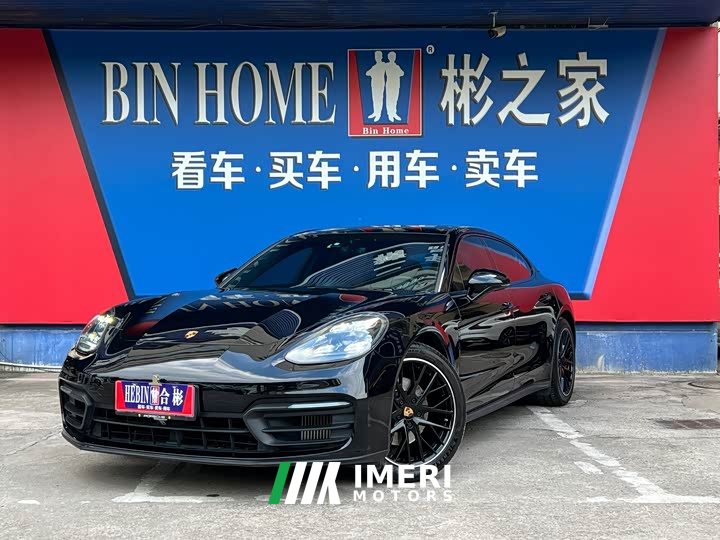 Porsche Panamera 4 Executive Long Wheelbase 2.9T - ავტომობილი ჩინეთიდან