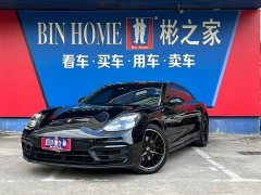 Porsche Panamera 4 Executive Long Wheelbase 2.9T - ფოტო 1