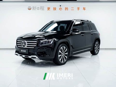 2024 Mercedes-Benz GLB 220 Fashion Edition