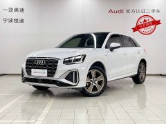 Audi Q2L 35TFSI Fashion Dynamic Edition - ფოტო 1