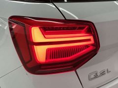 Audi Q2L 35TFSI Fashion Dynamic Edition - ფოტო 16