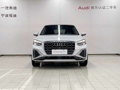 Audi Q2L 35TFSI Fashion Dynamic Edition - ფოტო 2