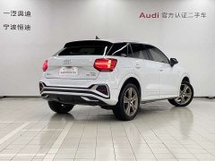 Audi Q2L 35TFSI Fashion Dynamic Edition - ფოტო 5