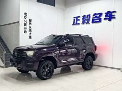 Tank 400 New Energy Hi4-T Smart Comfort Edition - ფოტო 1