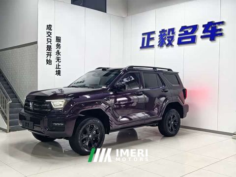 2026 Tank 400 New Energy Hi4-T Smart Comfort Edition