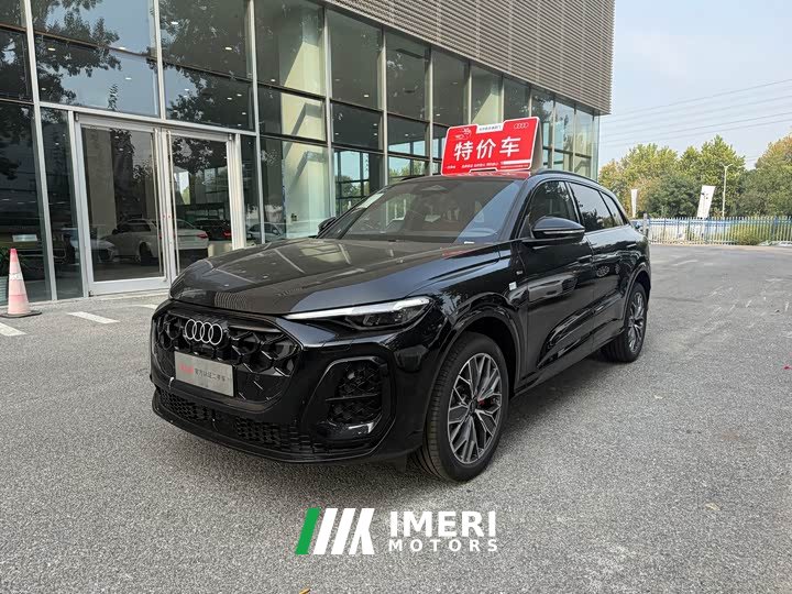 Audi Q5L 2.0T Exclusive Edition for Millions of Users - ავტომობილი ჩინეთიდან