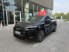 Audi Q5L 2.0T Exclusive Edition for Millions of Users - ფოტო 1