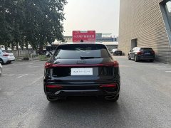 Audi Q5L 2.0T Exclusive Edition for Millions of Users - ფოტო 14