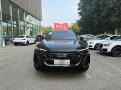 Audi Q5L 2.0T Exclusive Edition for Millions of Users - ფოტო 2