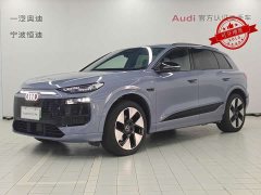 Audi Q6L e-tron 2026 Premier Launch Edition - ფოტო 1