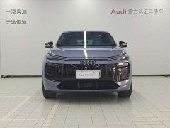 Audi Q6L e-tron 2026 Premier Launch Edition - ფოტო 2