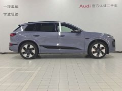 Audi Q6L e-tron 2026 Premier Launch Edition - ფოტო 3