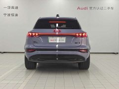 Audi Q6L e-tron 2026 Premier Launch Edition - ფოტო 4