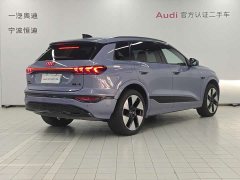 Audi Q6L e-tron 2026 Premier Launch Edition - ფოტო 5