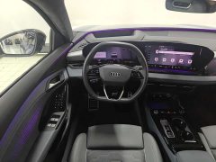 Audi Q6L e-tron 2026 Premier Launch Edition - ფოტო 9