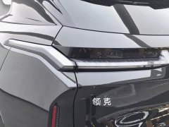 Lynk & Co Geely Lynk & Co 08 EM-P 2023 120km Long Range Pro - ფოტო 13