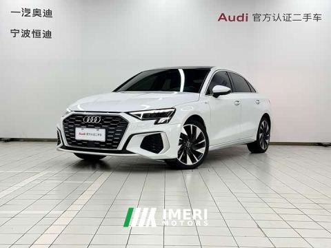 2024 Audi A3 A3L Limousine 35 TFSI Fashion Sport Edition