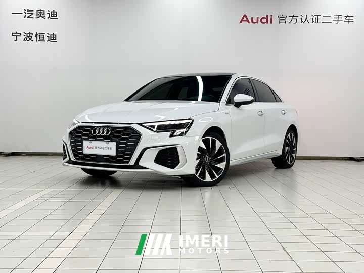Audi A3 A3L Limousine 35 TFSI Fashion Sport Edition