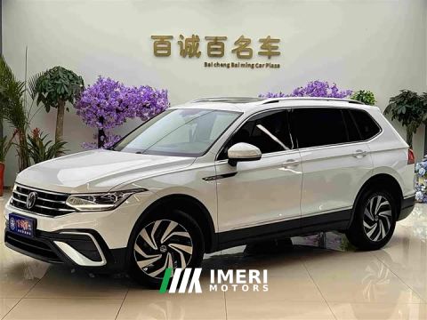 2023 Volkswagen Tiguan L 330TSI Automatic Two-Wheel Drive Smart Enjoy Edition