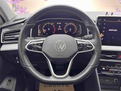 Volkswagen Tiguan L 330TSI Automatic Two-Wheel Drive Smart Enjoy Edition - ფოტო 14
