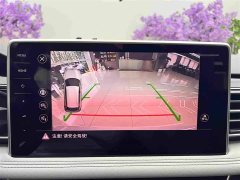Volkswagen Tiguan L 330TSI Automatic Two-Wheel Drive Smart Enjoy Edition - ფოტო 18