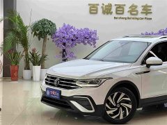 Volkswagen Tiguan L 330TSI Automatic Two-Wheel Drive Smart Enjoy Edition - ფოტო 2