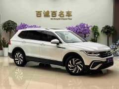 Volkswagen Tiguan L 330TSI Automatic Two-Wheel Drive Smart Enjoy Edition - ფოტო 3