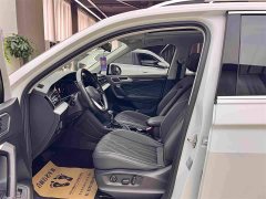 Volkswagen Tiguan L 330TSI Automatic Two-Wheel Drive Smart Enjoy Edition - ფოტო 9