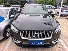 Volvo XC90 B6 Intelligent Luxury 7-Seater - ფოტო 2