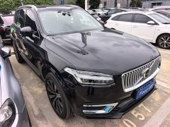 Volvo XC90 B6 Intelligent Luxury 7-Seater - ფოტო 3