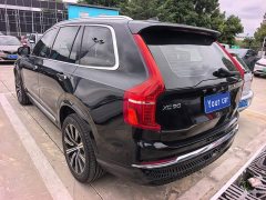 Volvo XC90 B6 Intelligent Luxury 7-Seater - ფოტო 4