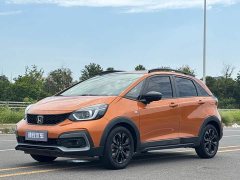 Volkswagen LIFE 1.5L CVT CROSS Fun Edition - ფოტო 1