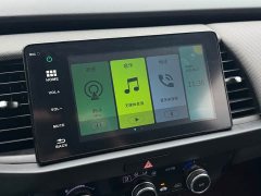 Volkswagen LIFE 1.5L CVT CROSS Fun Edition - ფოტო 17