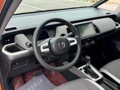 Volkswagen LIFE 1.5L CVT CROSS Fun Edition - ფოტო 20