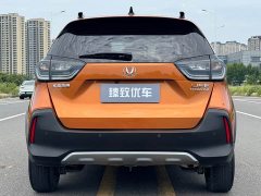 Volkswagen LIFE 1.5L CVT CROSS Fun Edition - ფოტო 9