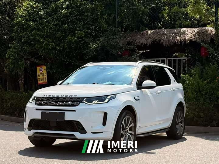 Land Rover Discovery Sport Facelift 249PS R-Dynamic S Performance Edition 5-Seater - ავტომობილი ჩინეთიდან