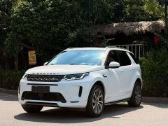 Land Rover Discovery Sport Facelift 249PS R-Dynamic S Performance Edition 5-Seater - ფოტო 1